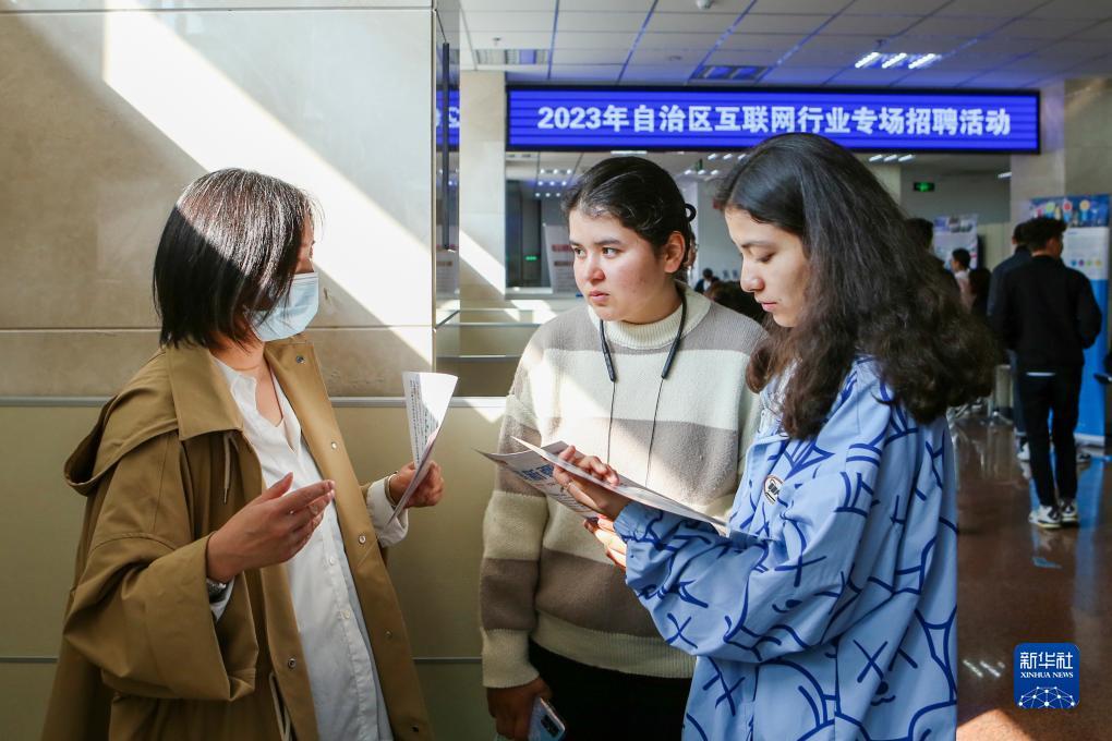 巴黎人线上官方